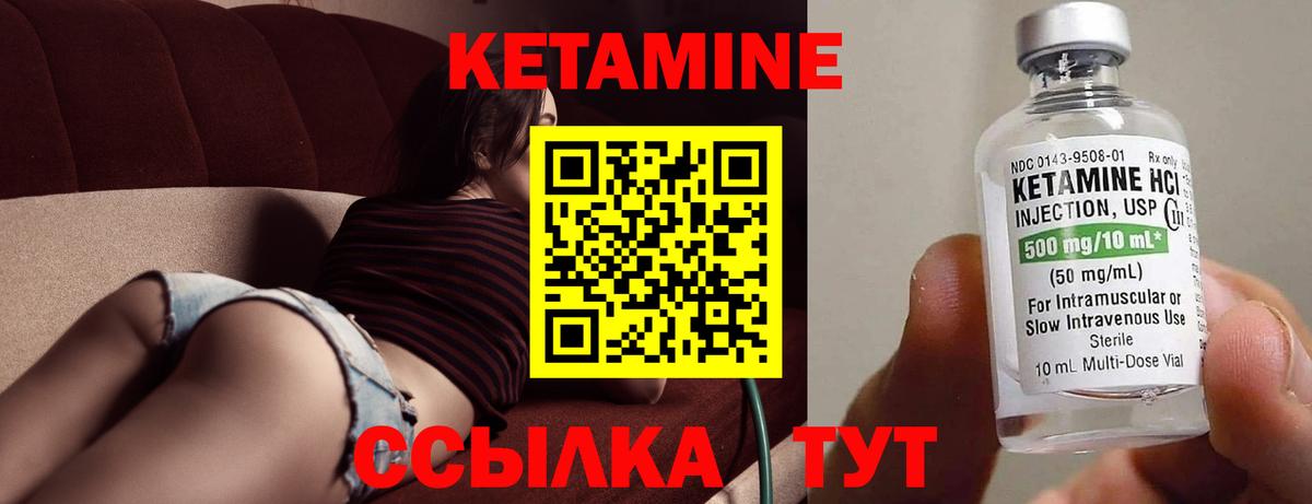 МЕТАМФЕТАМИН  Вход с VPN  Комсомольск-на-Амуре  Альфа ПВП СК кристаллы  Продажа наркотиков  КОКАИН  ЭКСТАЗИ  ГАШИШ  Конопля  МЕФ кристаллы  ГАШИШ 