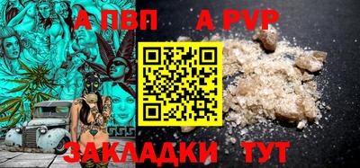 хмурый Кимры