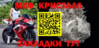 хмурый Кимры