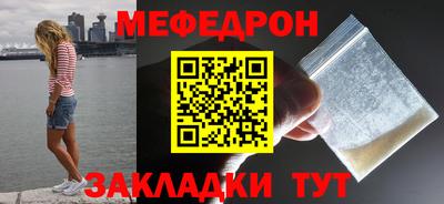 кокаин колумбия Кинель