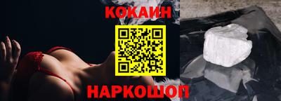 хмурый Кимры