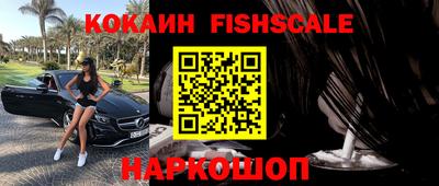 хмурый Кимры