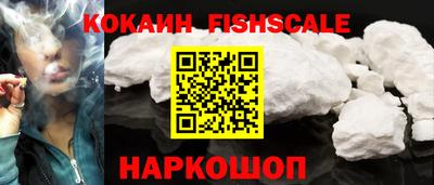 хмурый Кимры