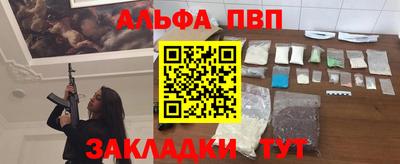 хмурый Кимры