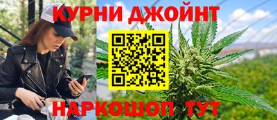 кокаин колумбия Кинель