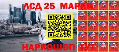 МДМА Кингисепп