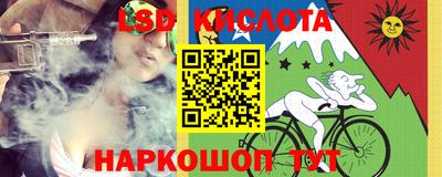 кокаин колумбия Кинель