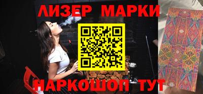 хмурый Кимры