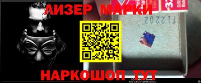 хмурый Кимры