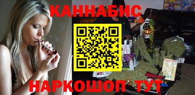 МДМА Кингисепп