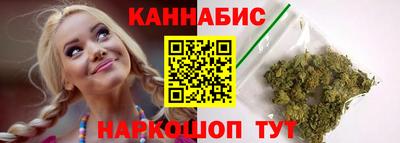 хмурый Кимры