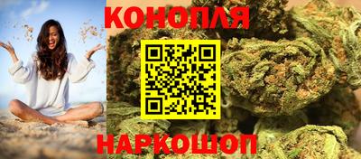 хмурый Кимры