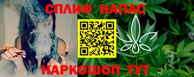 кокаин колумбия Кинель