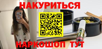 кокаин колумбия Кинель