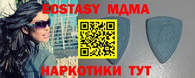 кокаин колумбия Кинель