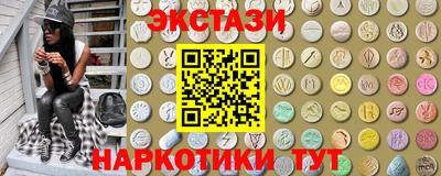 хмурый Кимры