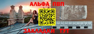 МДМА Кингисепп
