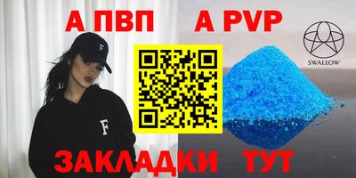хмурый Кимры