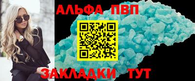 хмурый Кимры