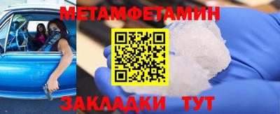 хмурый Кимры