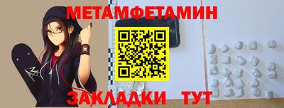 хмурый Кимры