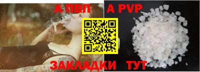 кокаин колумбия Кинель
