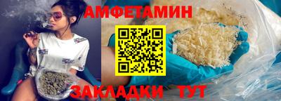 кокаин колумбия Кинель