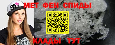кокаин колумбия Кинель