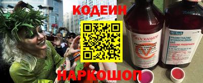 хмурый Кимры