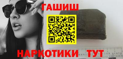 хмурый Кимры
