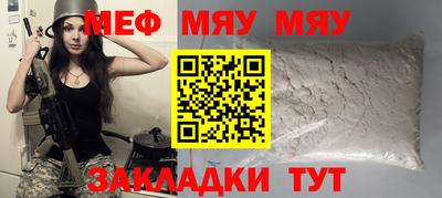 кокаин колумбия Кинель