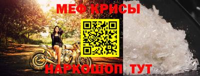 кокаин колумбия Кинель