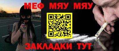 хмурый Кимры